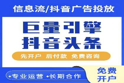 SEM服务托管案例：打造企业核心竞争力
