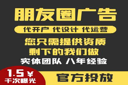 SEM托管服务，成功案例分享转化秘诀